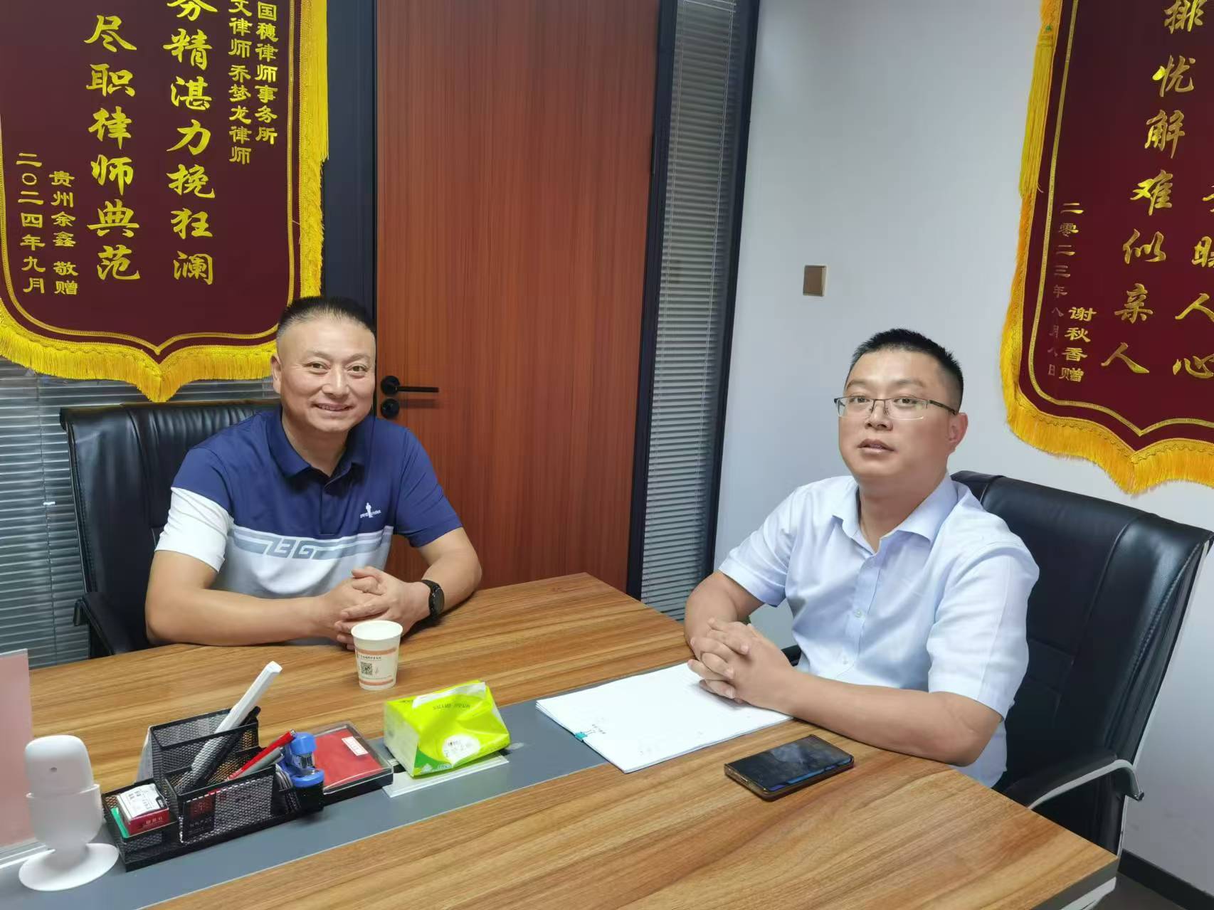 彭泽上海商会执行会长高根荣