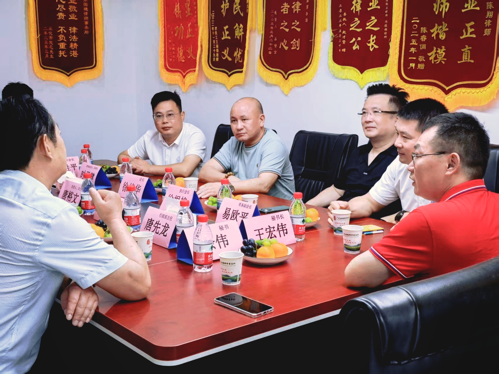 彭泽商会 彭泽商会