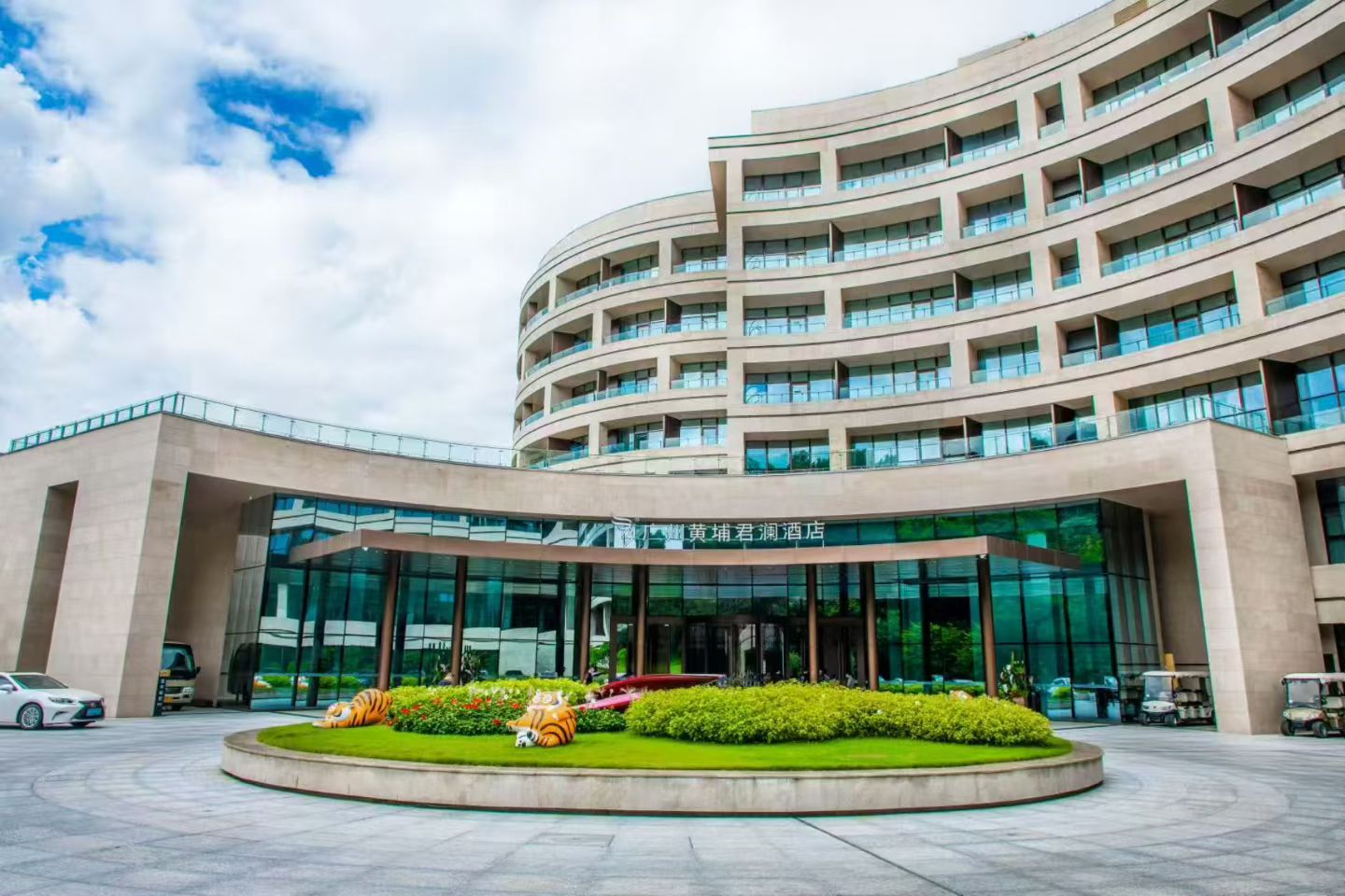 君澜酒店 君澜酒店